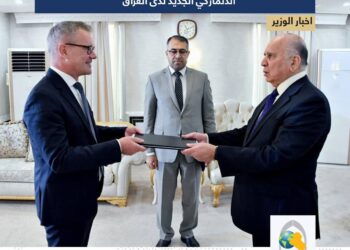 وزير الخارجيَّة يتسلّم أوراق اعتماد السفير الدنماركيّ الجديد
