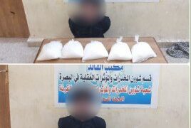 القبض على اثنين  في البصرة من اخطر تجار المخدرات