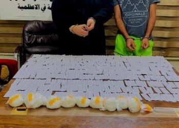 القبض على رجل و إمرأة في  بغداد بحوزتهما مواد مخدرة