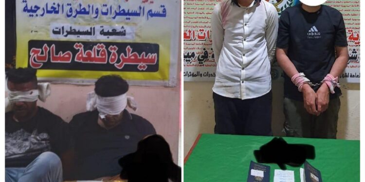 القبض على عصابة مخدرات دولية في ميسان