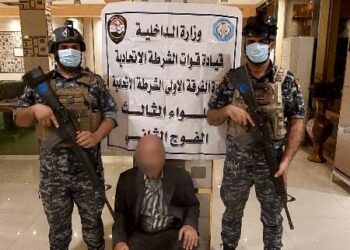 القبض على إرهابي في فندق  ببغداد