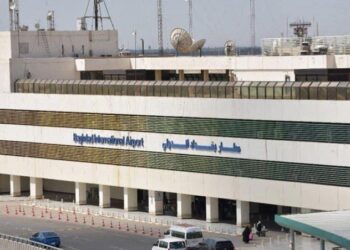 القبض على 3 أشخاص مزورين للوثائق في مطار بغداد