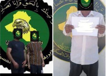 القبض على ارهابي وتاجرين للمخدرات في الانبار
