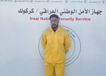 القبض على شخص نشر مقطع مسيء على منصات التواصل الاجتماعي تطاول فيه على “الرموز الدينية”