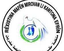 وفاة مواطنين تحت التعذيب واعتقال أكثر من 7 آخرين من قبل مجموعات PYD و PKK في الشيخ مقصود
