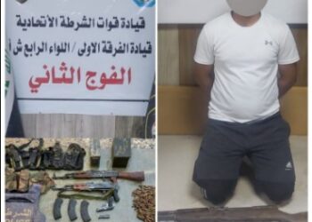 مصادرة أسلحة غير مرخصة في بغداد