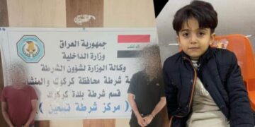 الاعدام لثلاثة متهمين بقتل وإغتصاب نجل ضابط في الشرطة