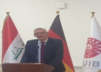 ندوة بالجامعة الامريكية في بغداد عن العلاقات العراقية الالمانية