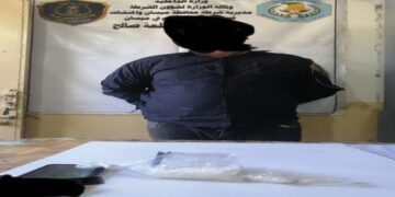 القبض تاجر مخدرات في ميسان