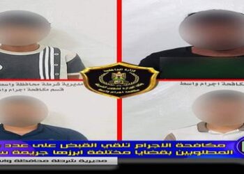 القبض على 4 متهمين بقضايا جنائية مختلفة في واسط