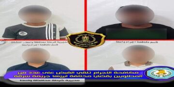 القبض على 4 متهمين بقضايا جنائية مختلفة في واسط