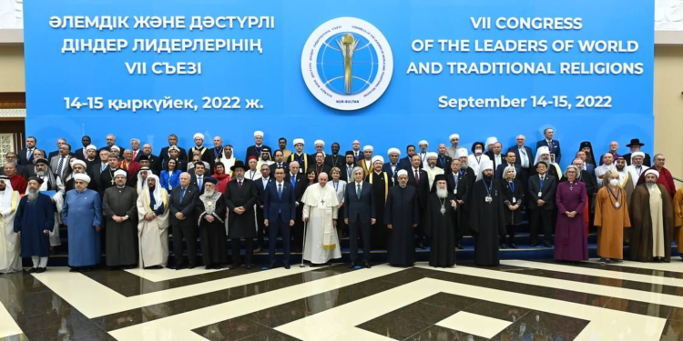 عقد مؤتمر بعنوان “دور زعماء الأديان العالمية والتقليدية في التنمية الروحية والاجتماعية للبشرية”