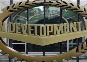 بنك اسيوي يتعهد بتقديم قروض بقيمة 14 مليار $ لتعزيز الأمن الغذائي للدول الفقيرة