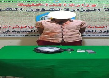 القبض على احد تجار ومروجي المخدرات جنوبي ميسان
