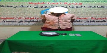 القبض على احد تجار ومروجي المخدرات جنوبي ميسان