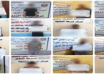 القبض على (16 مطلوبا) بقضايا مختلفة  في البصرة