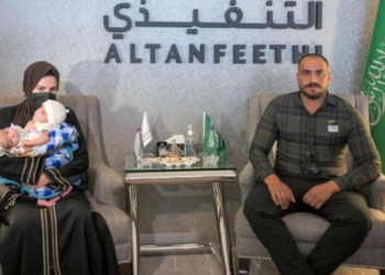 وصول التوأم السيامي العراقي (عمر وعلي) إلى الرياض تمهيداً لفصلهما
