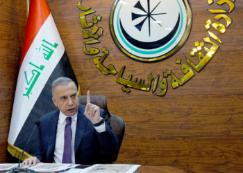 السيد الكاظمي يزور وزارة الثقافة ويجتمع بكادرها