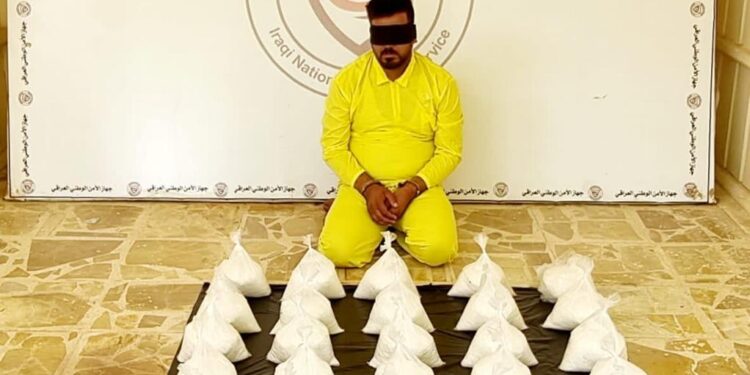 الأمن الوطني يعتقل تاجر مخدرات في ميسان