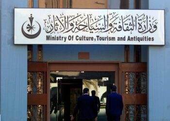 وزارة الثقافة تؤكد سعيها لتنظيم حملة لدعـــم صندوق “تقاعد الصحفيين”