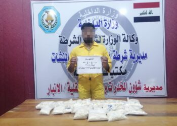 اعتقال شخص بحوزته (50 ألف حبة كبتاجون) في الانبار
