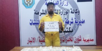 اعتقال شخص بحوزته (50 ألف حبة كبتاجون) في الانبار