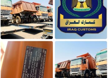 إحباط عملية تهريب (11 آلية) دون الموديل في جمرك أم قصر الشمالي
