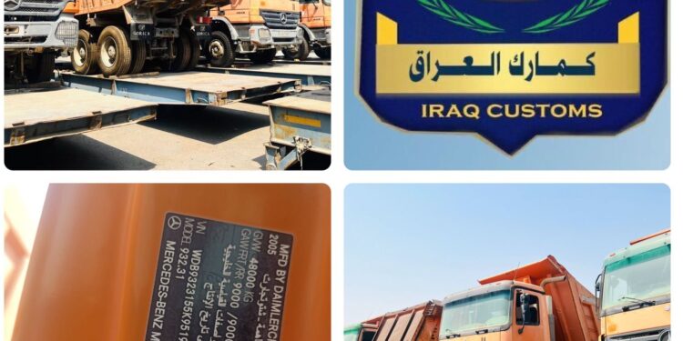 إحباط عملية تهريب (11 آلية) دون الموديل في جمرك أم قصر الشمالي