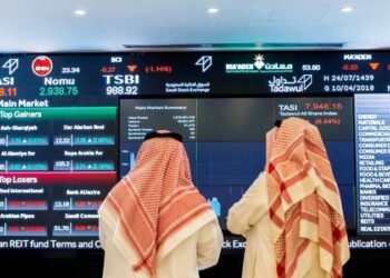 توقعات بنمــو الاقتصادات العربية في 2023