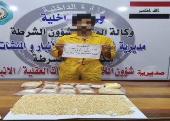 ضبط متهم بحوزته 26 ألف حبة مخدرة في الأنبار
