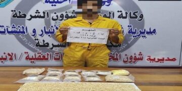 ضبط متهم بحوزته 26 ألف حبة مخدرة في الأنبار