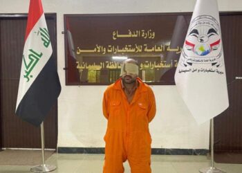 الإطاحة بأحد منفذي “جريمة سبايكر” في السليمانية