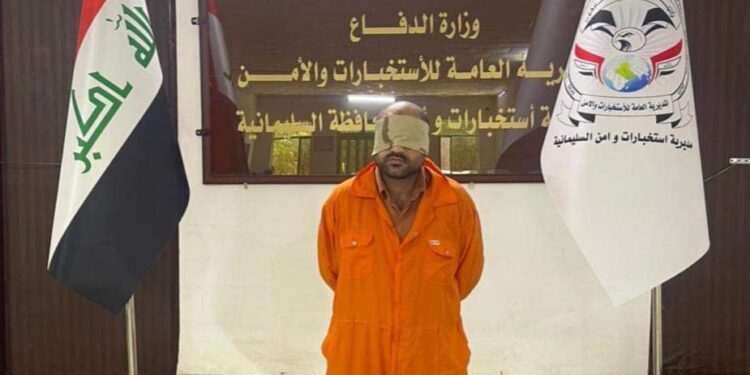 الإطاحة بأحد منفذي “جريمة سبايكر” في السليمانية