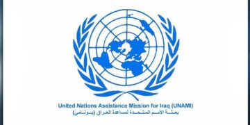 البعثة الأممية تدعــو جميع الأطراف اعتماد الحوار البناء