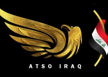  بغداد تحتضن معرض للأمن السيبراني الاول من نوعه + فيديو