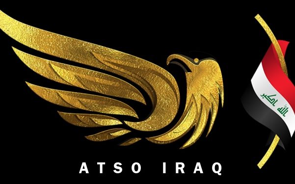  بغداد تحتضن معرض للأمن السيبراني الاول من نوعه + فيديو