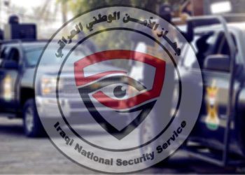 القبض على (13) إرهابياً في كركوك ,, شاركوا في هجمات على مواقع أمنية