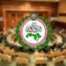 البرلمان العربيّ يحذّر من تداعيات الأحداث الأخيرة في العراق على الأمن الإقليمي