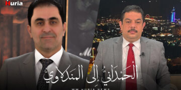 الحمداني الى المندلاوي .. مبروك لك تسنمك المنصب  ,, “الكرسي زائــل والتاريخ يســـجل”