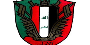 الأكاديمية العسكرية تفتــح باب التطوع للدورة 113