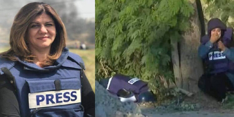 نتيجة تحقيقات الجيش الإسرائيلي عن مقتل شيرين أبو عاقلة