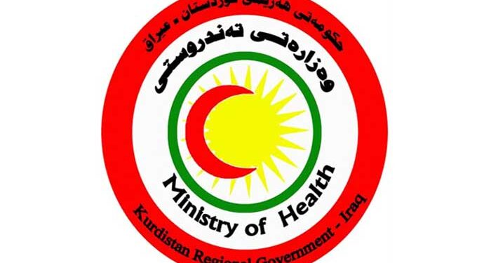 صحة إقليم كردستان ..7 شهداء و24 جريحًا جراء القصف الإيراني لمناطق في الإقليم