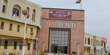 منح قروض بأكثر من (156 مليار دينار) خلال شهر واحد