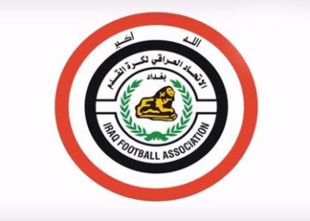 نقل التصفيات الآسيوية للشباب من البصرة إلى دولة أخرى بسبب التوترات ألامنية