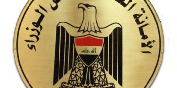 إطلاق ترفيع حملة الشهادة الإعدادية الى الدرجة الثالثة