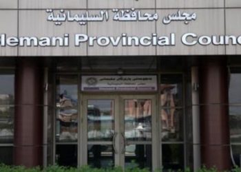 قوة خاصة تقبض على “مستثمر” بتهم فساد في السليمانية