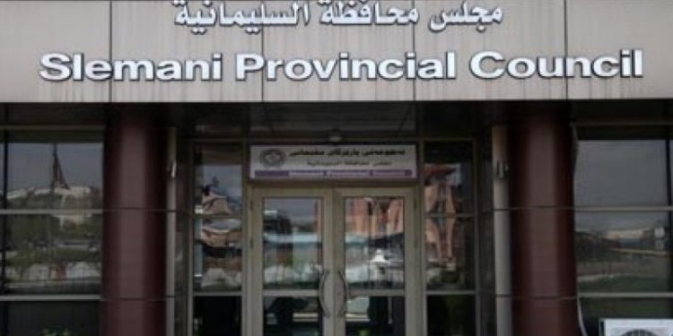 قوة خاصة تقبض على “مستثمر” بتهم فساد في السليمانية