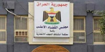 الإعدام بحق أحد افراد حماية مرقد الحكيم بالنجف قتل 15 متظاهر من تشرين