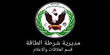 القبض على (10 متهمين) وفق قضايا مختلفة في 3 محافظات