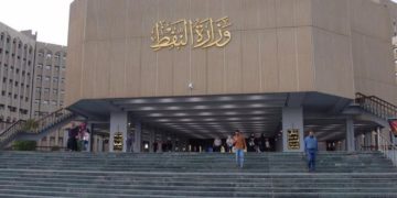 مذكرة قبض بحق برلمانية عراقية